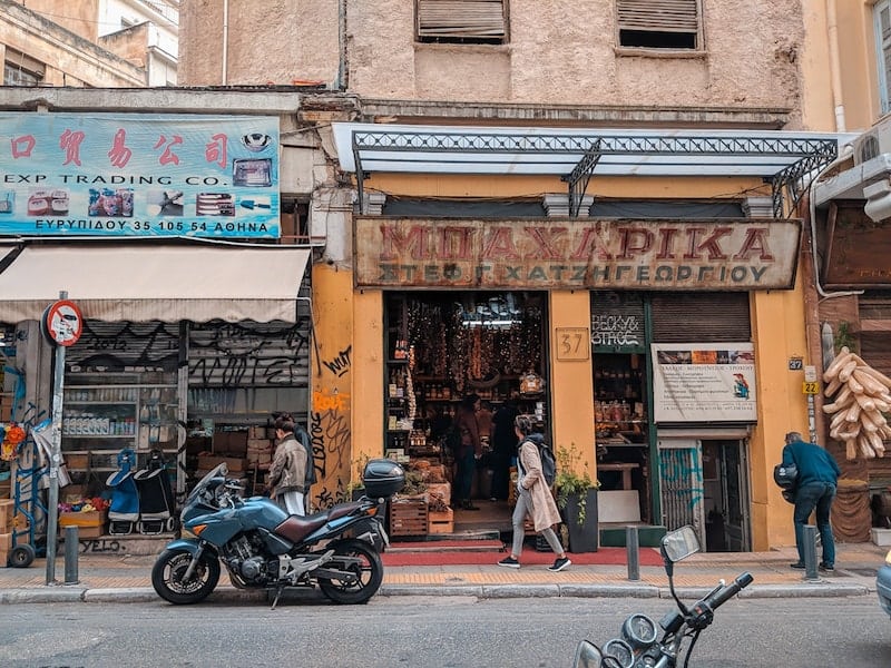 Food produce shops on Evripidou Street