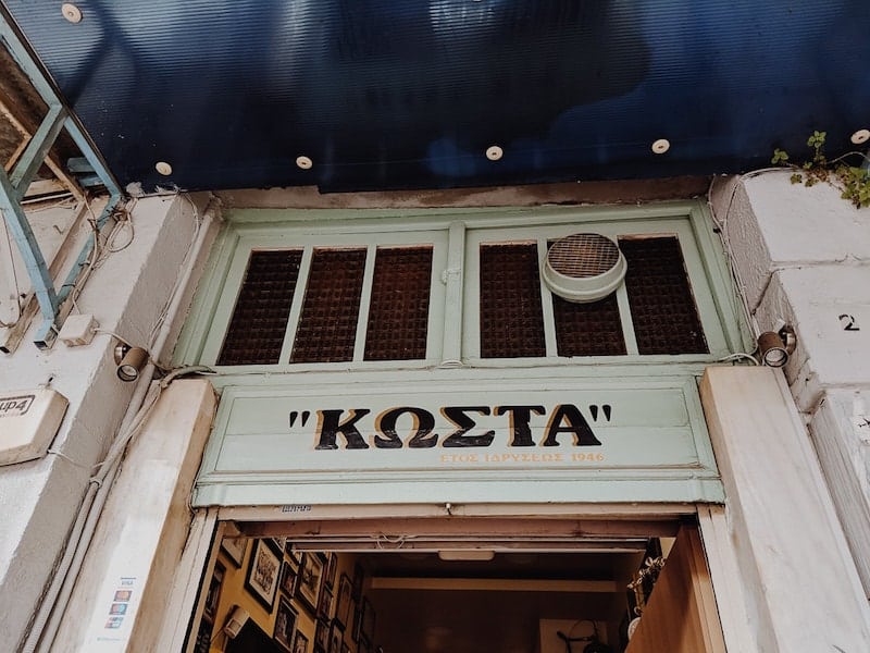 Exterior and sign of Kostas, Athens