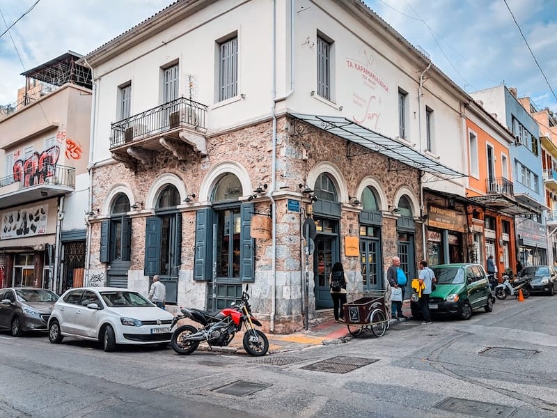 Exterior of Karamalidika restaurant, Athens