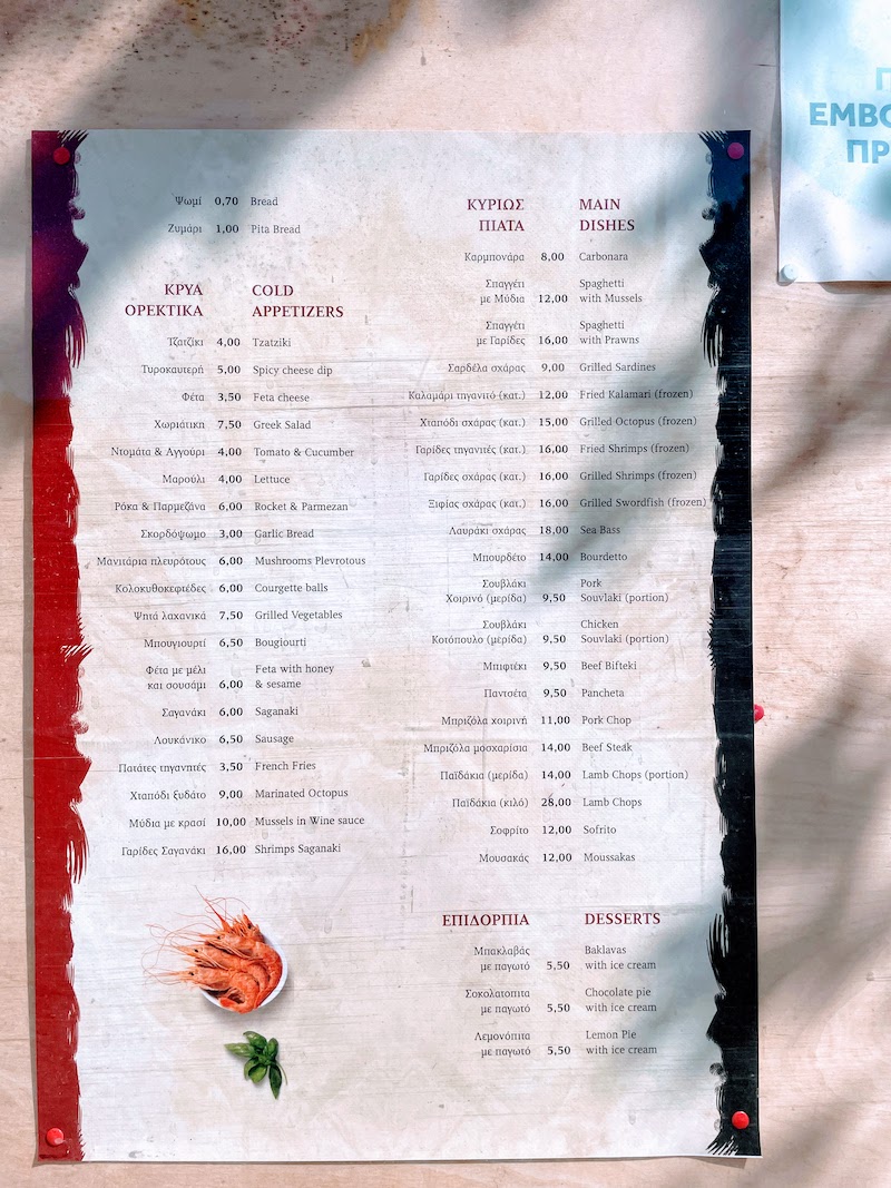 Greek taverna menu in Ipsos.